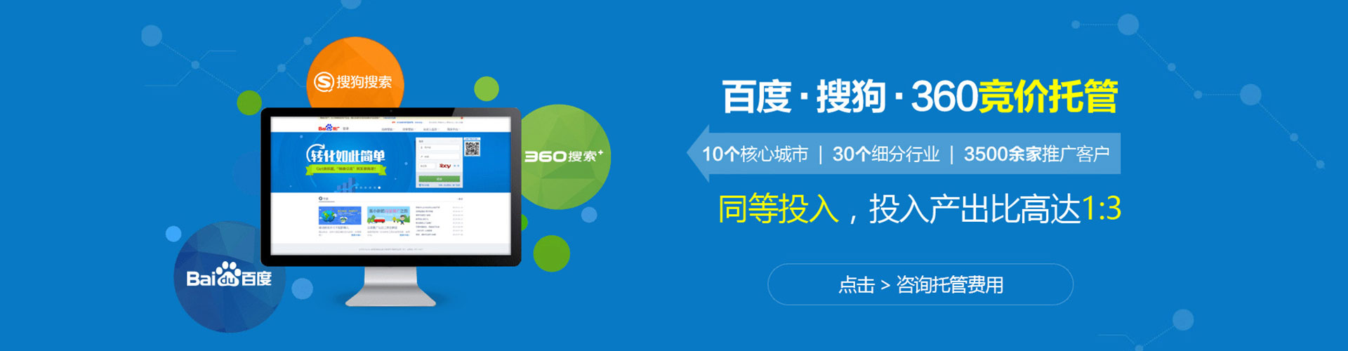 龟山朋友圈信息流