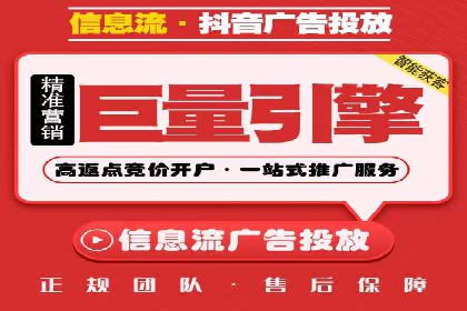 百度竞价推广运营实战经验：如何应对竞争对手挑战